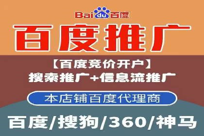 知乎信息流广告优化：从案例看效果