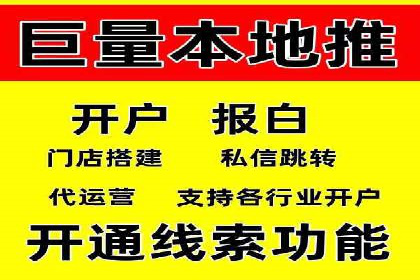 成功案例：SEO与SEM优化助力企业突破瓶颈